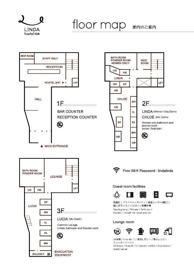 Linda Hostel 106 Ōsaka Eksteriør bilde