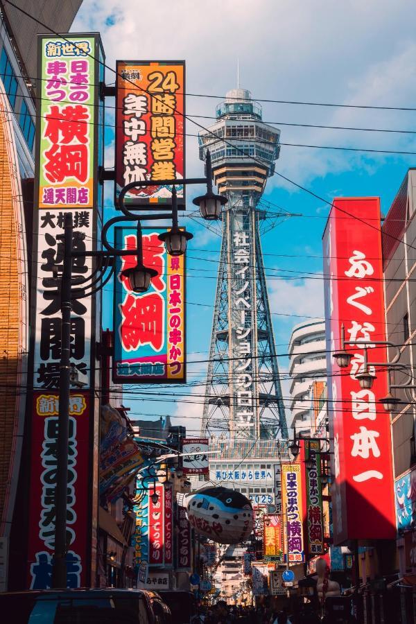 Linda Hostel 106 Ōsaka Eksteriør bilde